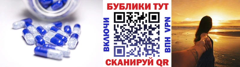 ЭКСТАЗИ бентли  Купить закладки  Зубцов 
