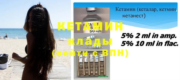 меф Дмитриев