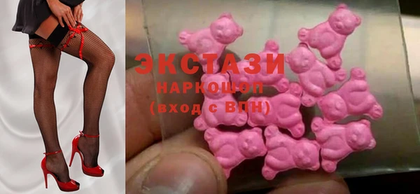 соль ск Дмитровск