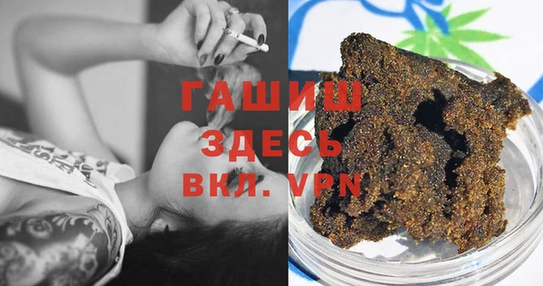 меф Дмитриев