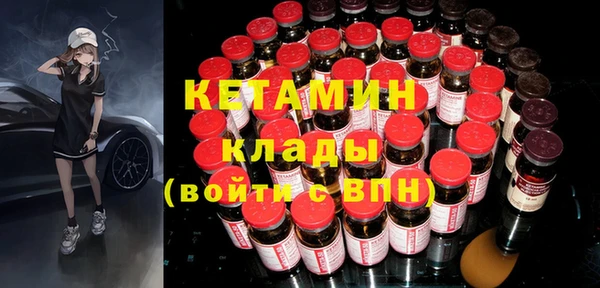 МДПВ Елабуга