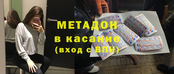 МДПВ Елабуга