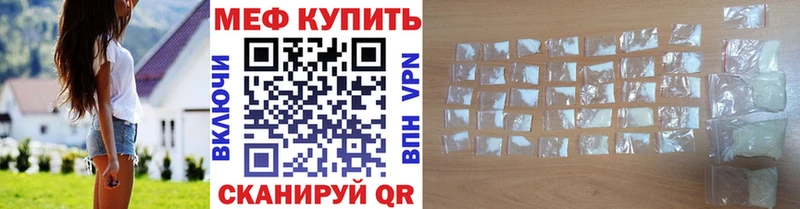 Купить где  Зубцов  МЯУ-МЯУ мяу мяу 
